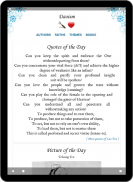 Laozi and Taoism screenshot 21