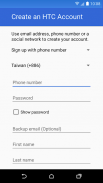 HTC Account—Services Sign-in screenshot 1