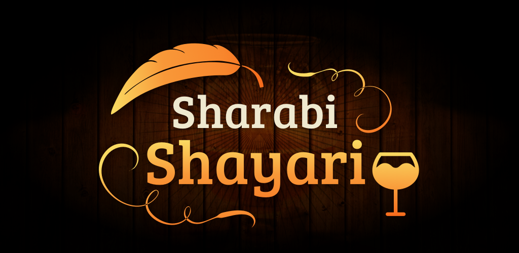 Explore Hindi Shayari with Images, Quotes, and Status