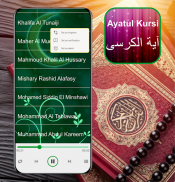 Ayatul Kursi Mp3 - 32 Sheikh screenshot 2