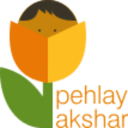 Pehlay Akshar