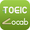 600 Essential Words For The TOEIC