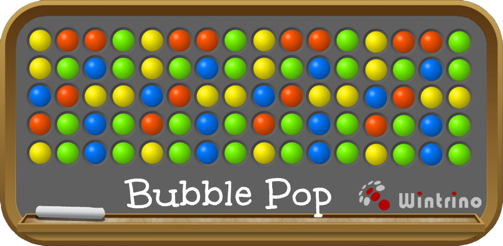 Песня bubble pop. Пузырь поп. Bubble Pop Classic. Bubble Pop Electric. Strike Pro Bubble Pop.