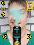 Pepper Spray Simulator screenshot 6