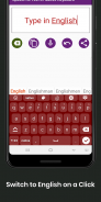 Gbe English Keyboard by Infra screenshot 2