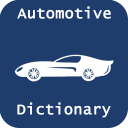 Automotive Dictionary