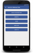 Surah ArRahman Urdu Recitation screenshot 0