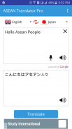 ASEAN Translator Pro screenshot 3