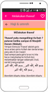 Panduan Umroh Lengkap screenshot 0