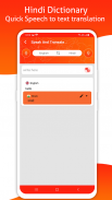 Hindi Dictionary screenshot 5