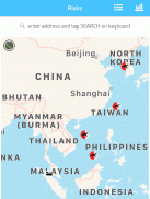 SRS Risk Mgt screenshot 1