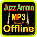 Juz Amma MP3 Offline