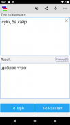 Rosyjski tadżycki tłumacz screenshot 3