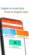 English To Hindi Dictionary (offline) screenshot 6