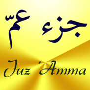Juz Amma (Sura Al-Quran) screenshot 0
