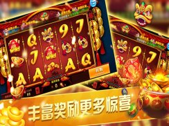 Cash Mania Slots ! Real Vegas Casino Slot Machines screenshot 5