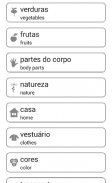 जानें और खेलो पुर्तगाली शब्द screenshot 15