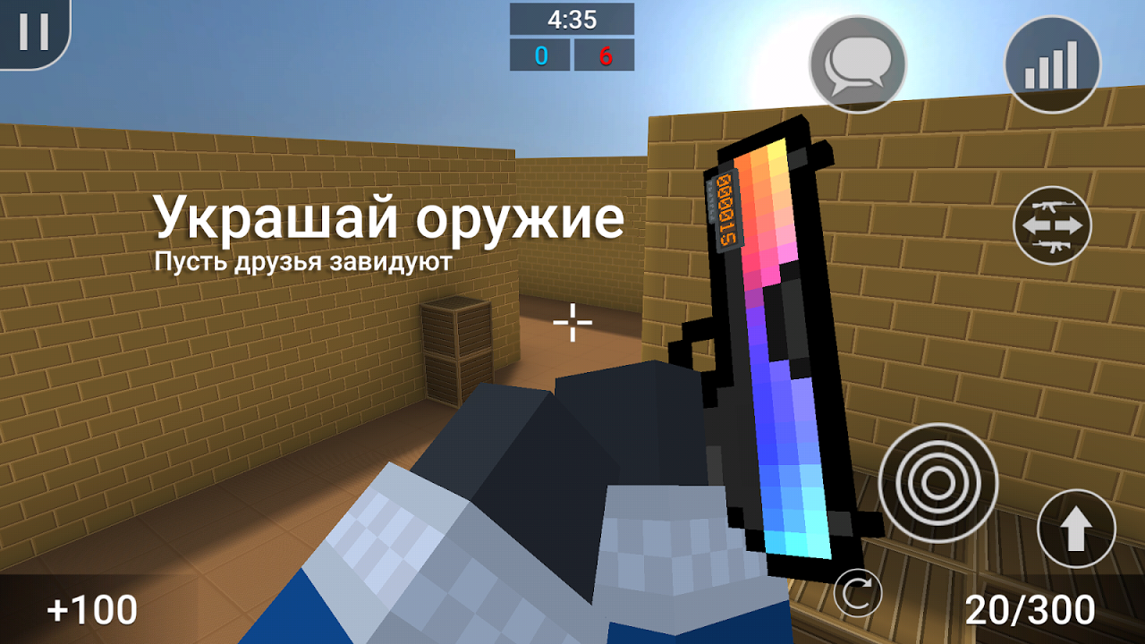 Старые версии Block Strike | Aptoide