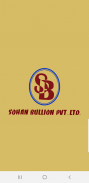 Sohan Bullion screenshot 5