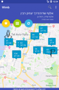 Wimb-Israel Buses in real-time screenshot 2