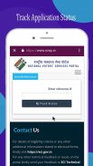 Votercard verification- Guide VoterID Verification screenshot 3