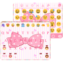 Emoji Keyboard - Cute Knot