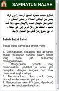 Terjemah Safinatun Najah screenshot 4