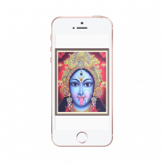 mahakali mantra aarti audio screenshot 6