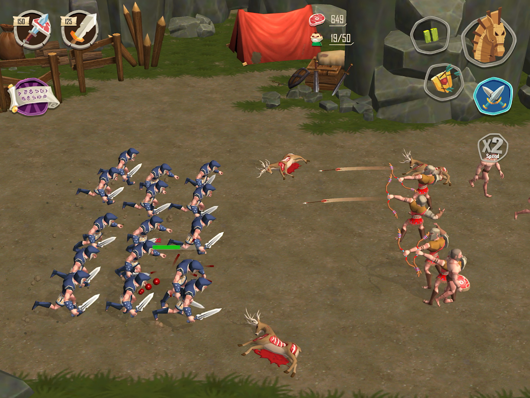 Trojan War - Загрузить APK для Android | Aptoide