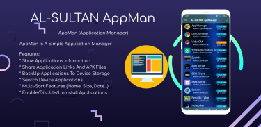 AppMan (Application Manager) screenshot 4