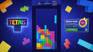 テトリス - Tetris® screenshot 12