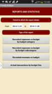 Family budget screenshot 6