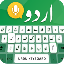 Urdu Voice Typing Keyboard Icon