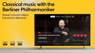 Berliner Philharmoniker screenshot 7