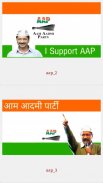 Politician Banner Maker - Make Banner Poster Free screenshot 1