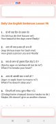 Easy Speak English Daily Use screenshot 5