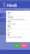 StartFromZero_Hindi screenshot 1