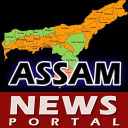 News Portal Assam Icon