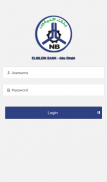 El Nilein Bank Abu Dhabi Mobile Application screenshot 1