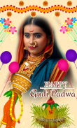 Gudi Padwa Photo Frames screenshot 5