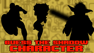 Guess the shadow character screenshot 0