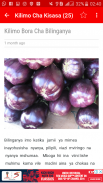 Kilimo Cha Kisasa (JIFUNZE KILIMO KWA KISWAHILI) screenshot 5