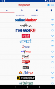 Nepali News Sites screenshot 1