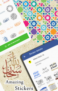 Islamic Stickers For Whatsapp screenshot 4