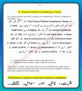 Learn English Grammar in Urdu screenshot 4