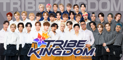 TRIBE KINGDOM