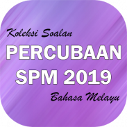 Percubaan SPM 2019 BM screenshot 2