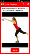 Home Exercise Workouts screenshot 0
