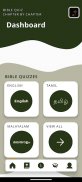 Bible Quiz Chapter By Chapter screenshot 13