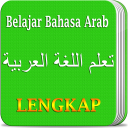 Belajar Bahasa Arab Lengkap